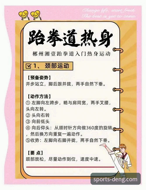 如何正确上手华体会体育最新版本？一份详尽的使用指南