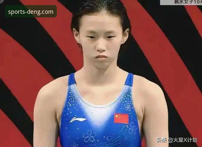 揭秘16岁小将蒋林静夺金背后：华体会体育官网带你见证跳水新星崛起